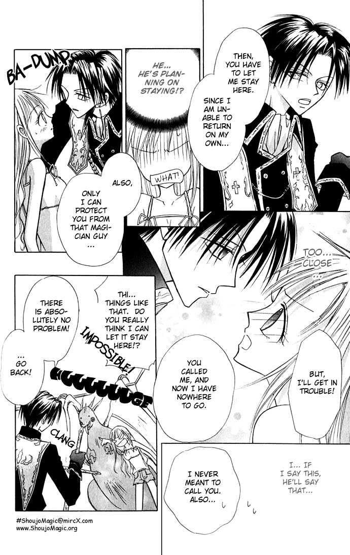 Princess Recipe Chapter 1.1 page 18 - Chapter 1.1