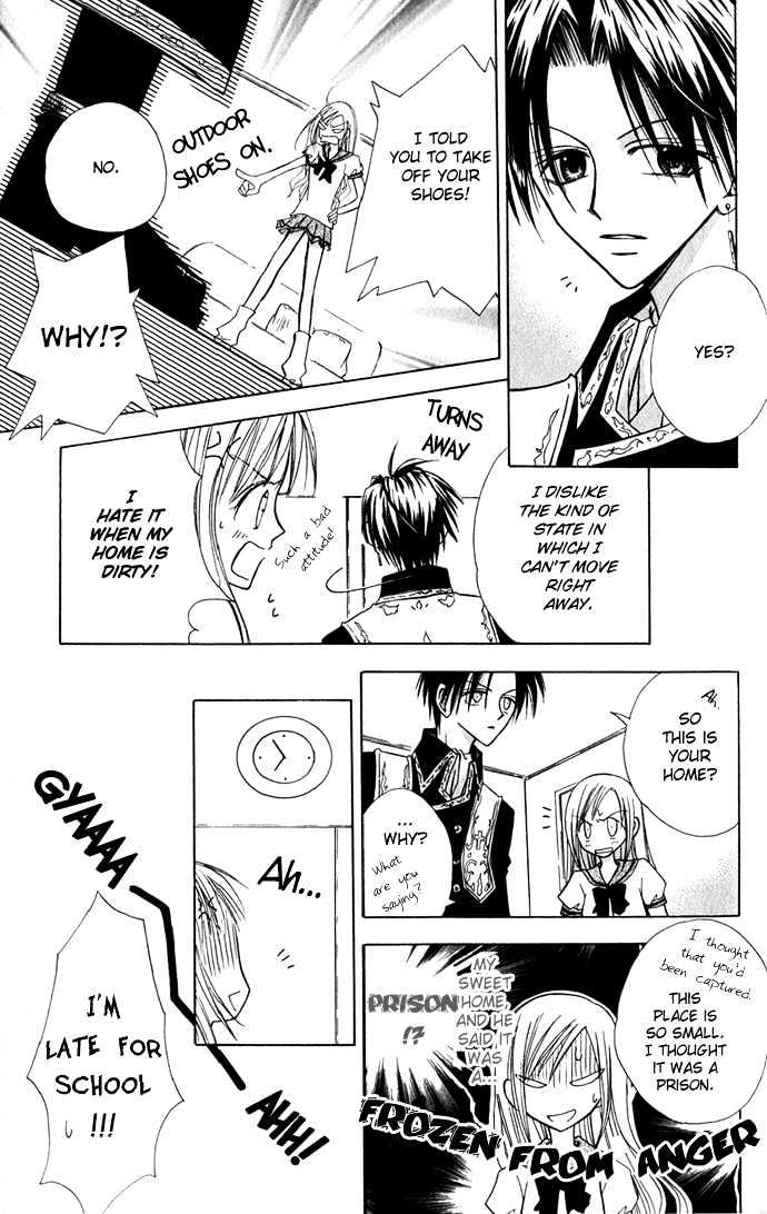 Princess Recipe Chapter 1.1 page 21 - Chapter 1.1