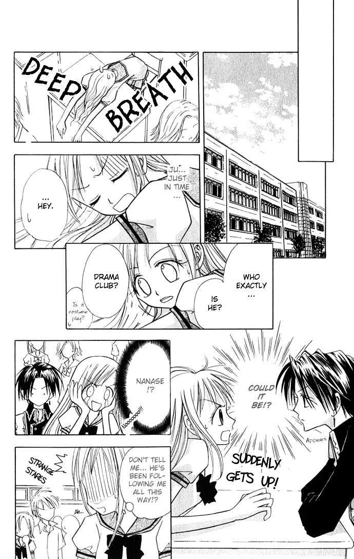 Princess Recipe Chapter 1.1 page 22 - Chapter 1.1