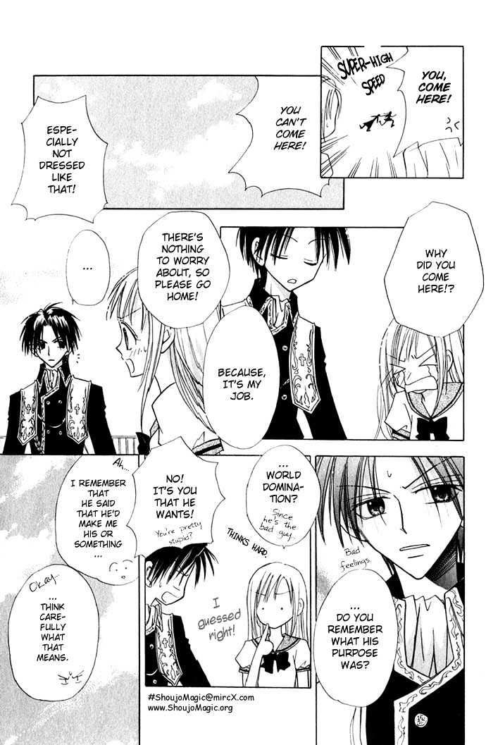 Princess Recipe Chapter 1.1 page 23 - Chapter 1.1