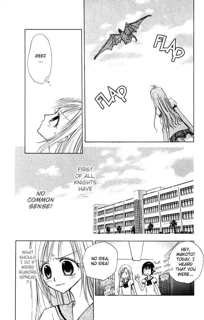 Princess Recipe Chapter 1.1 page 25 - Chapter 1.1