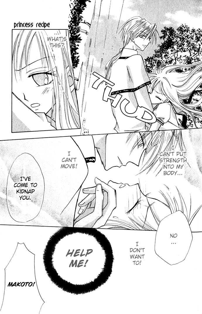 Princess Recipe Chapter 1.1 page 27 - Chapter 1.1