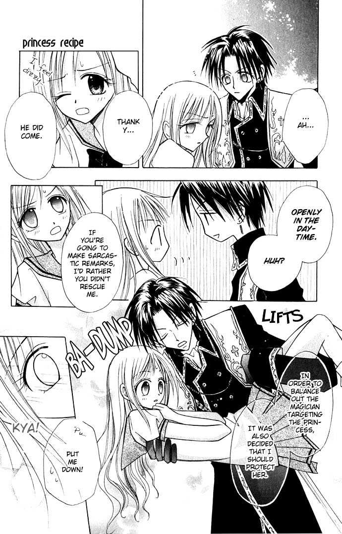 Princess Recipe Chapter 1.1 page 29 - Chapter 1.1