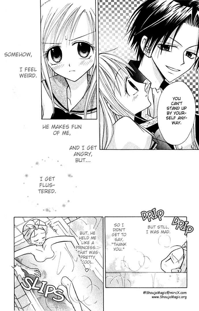 Princess Recipe Chapter 1.1 page 30 - Chapter 1.1