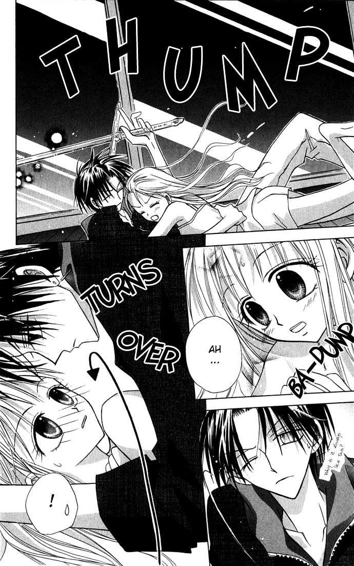 Princess Recipe Chapter 1.2 page 10 - Chapter 1.2