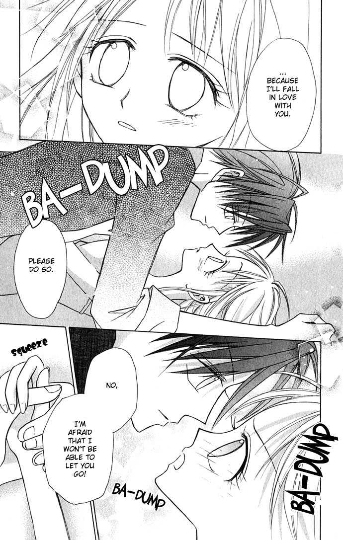 Princess Recipe Chapter 1.2 page 13 - Chapter 1.2