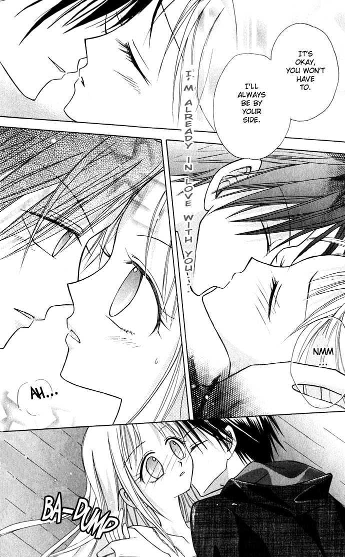 Princess Recipe Chapter 1.2 page 14 - Chapter 1.2