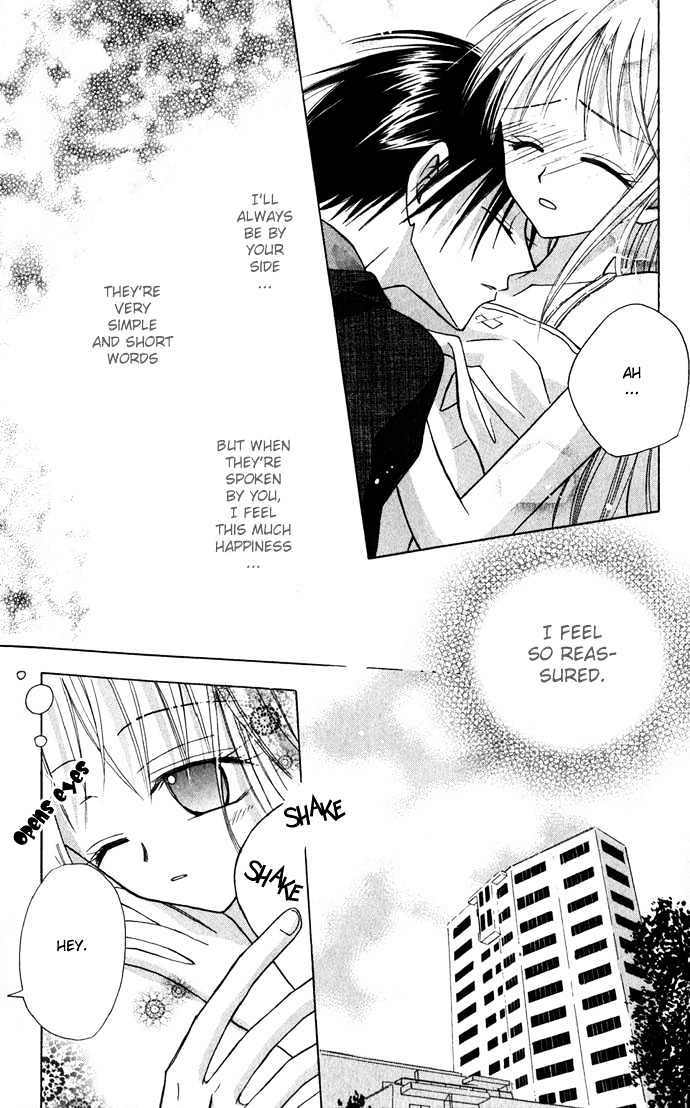 Princess Recipe Chapter 1.2 page 15 - Chapter 1.2