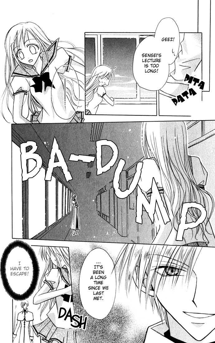 Princess Recipe Chapter 1.2 page 18 - Chapter 1.2