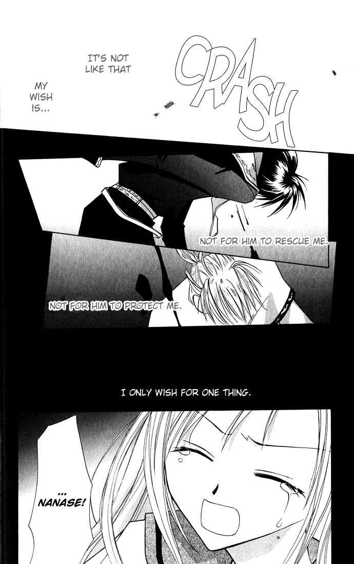 Princess Recipe Chapter 1.2 page 24 - Chapter 1.2