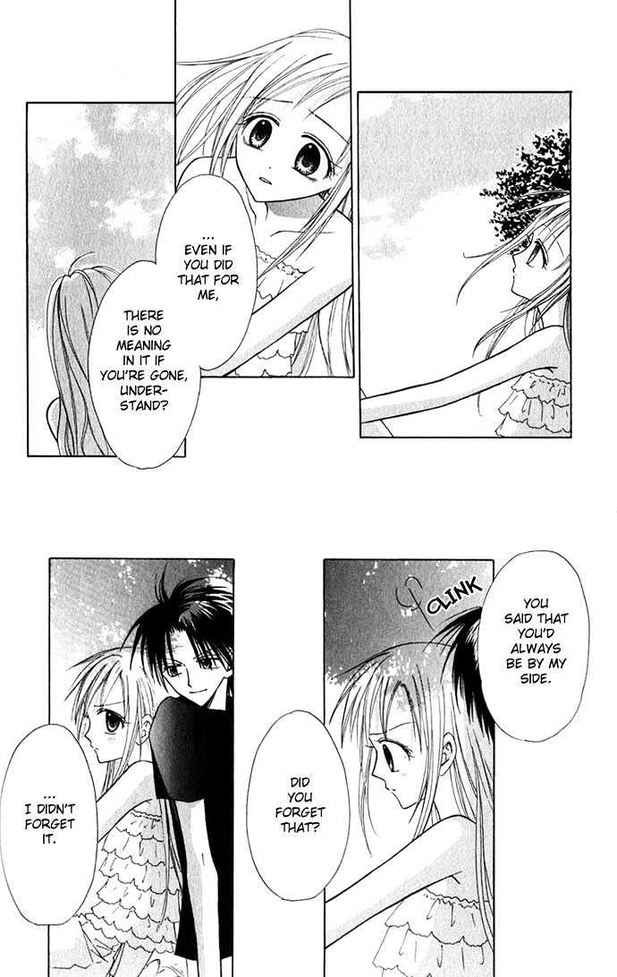Princess Recipe Chapter 1.2 page 28 - Chapter 1.2