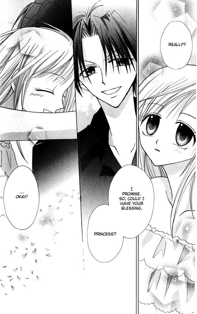 Princess Recipe Chapter 1.2 page 30 - Chapter 1.2