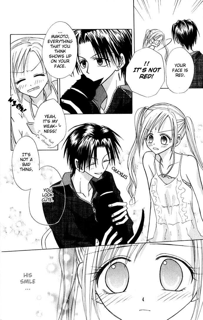 Princess Recipe Chapter 1.2 page 6 - Chapter 1.2