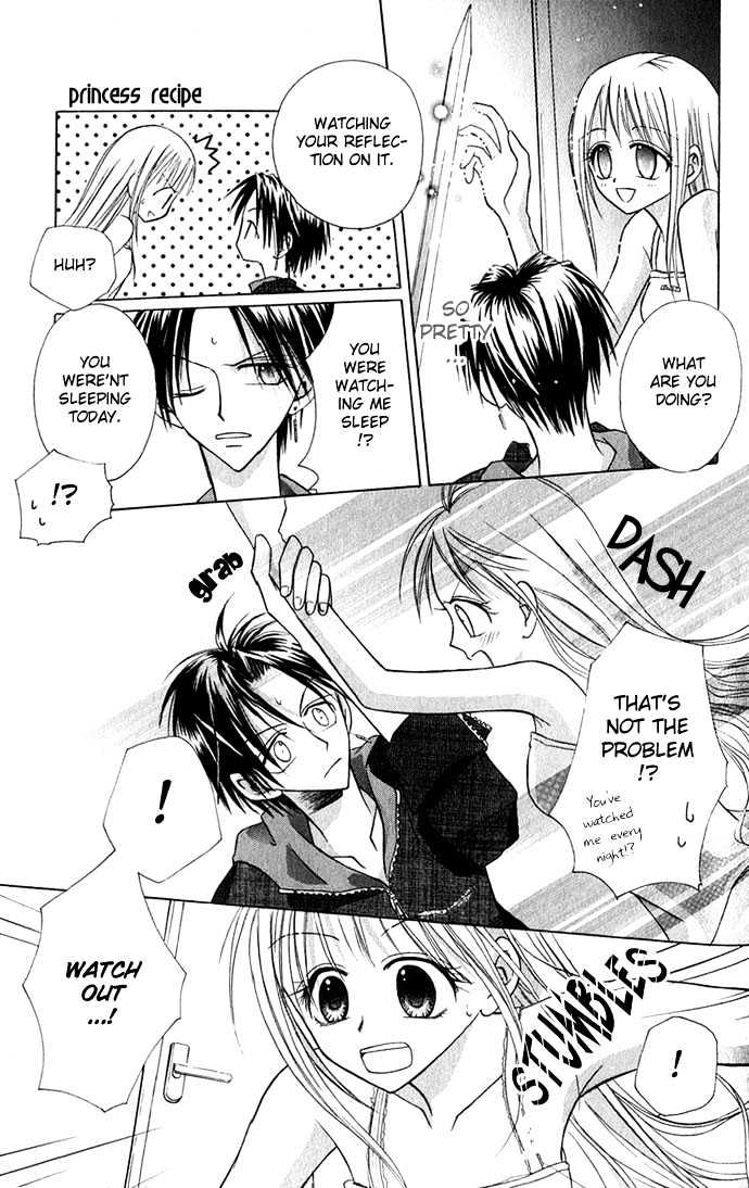 Princess Recipe Chapter 1.2 page 9 - Chapter 1.2