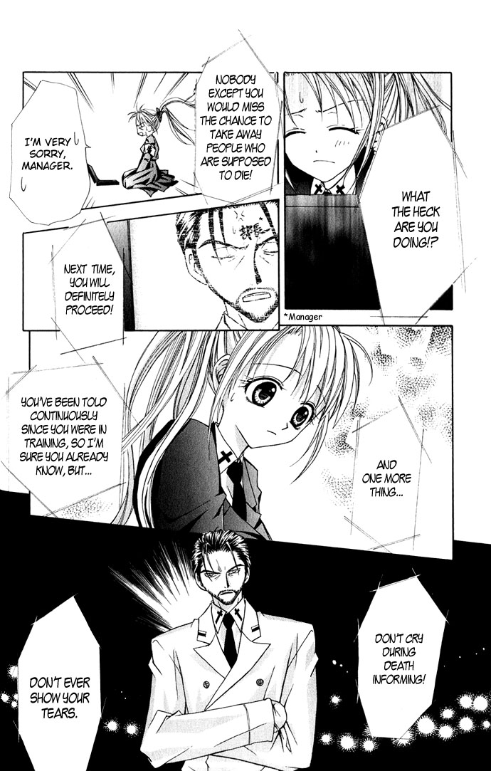 Princess Recipe Chapter 2.2 page 10 - Chapter 2 v2 : The Fallen Angel (Tenshi Tsuiraku)