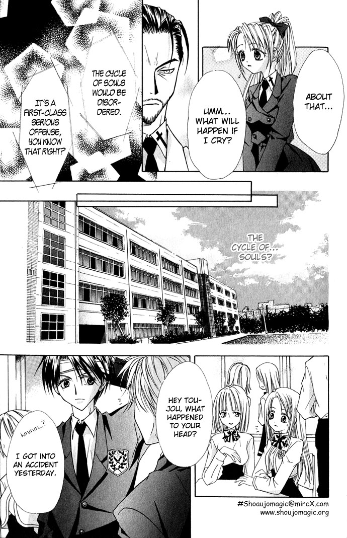 Princess Recipe Chapter 2.2 page 11 - Chapter 2 v2 : The Fallen Angel (Tenshi Tsuiraku)