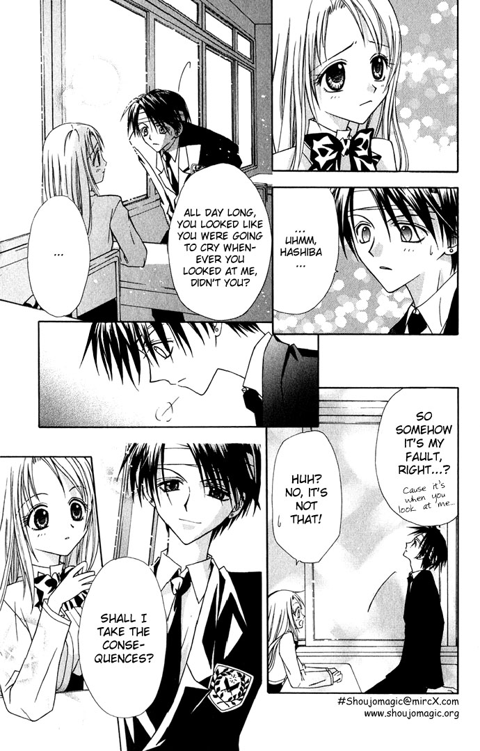 Princess Recipe Chapter 2.2 page 13 - Chapter 2 v2 : The Fallen Angel (Tenshi Tsuiraku)