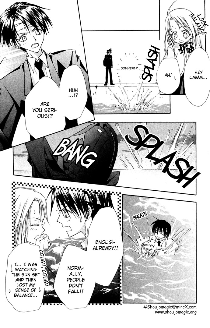 Princess Recipe Chapter 2.2 page 15 - Chapter 2 v2 : The Fallen Angel (Tenshi Tsuiraku)