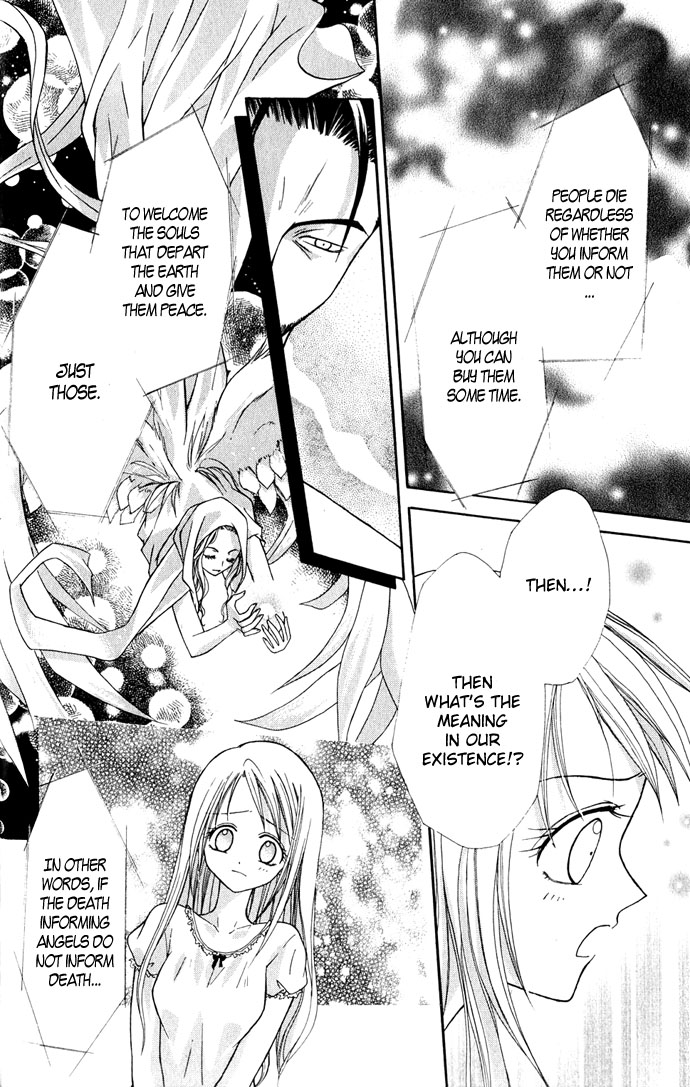 Princess Recipe Chapter 2.2 page 20 - Chapter 2 v2 : The Fallen Angel (Tenshi Tsuiraku)