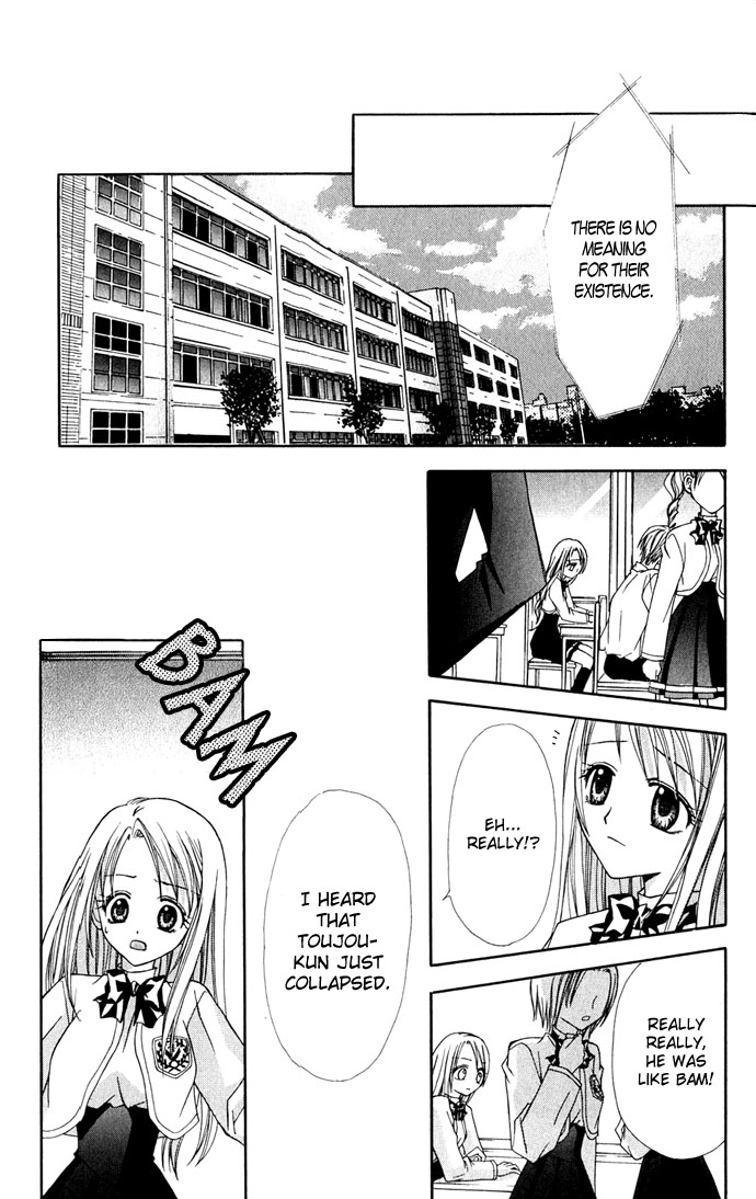 Princess Recipe Chapter 2.2 page 21 - Chapter 2 v2 : The Fallen Angel (Tenshi Tsuiraku)