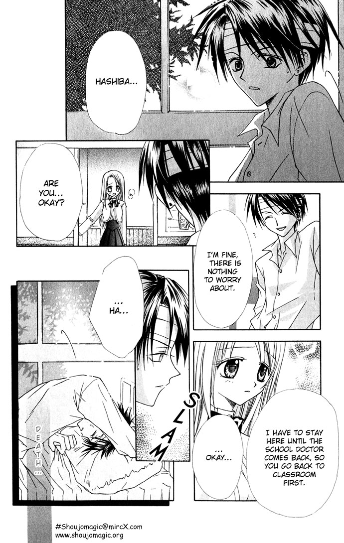 Princess Recipe Chapter 2.2 page 22 - Chapter 2 v2 : The Fallen Angel (Tenshi Tsuiraku)