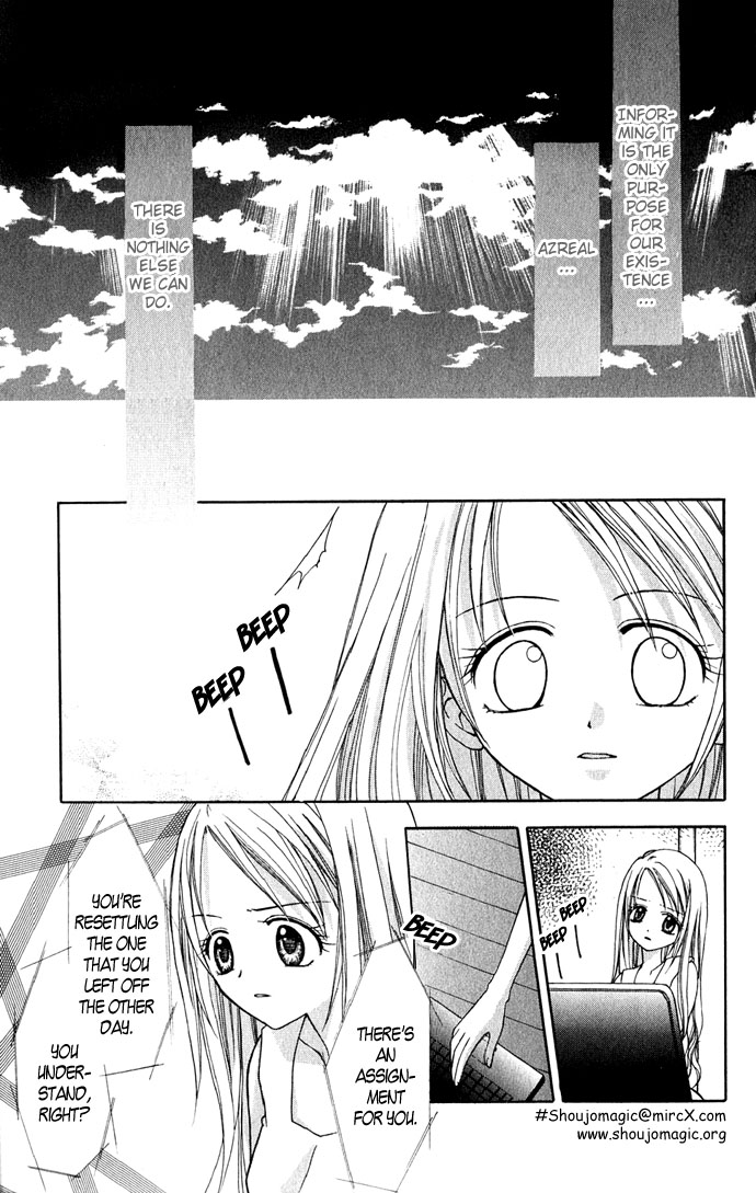 Princess Recipe Chapter 2.2 page 23 - Chapter 2 v2 : The Fallen Angel (Tenshi Tsuiraku)
