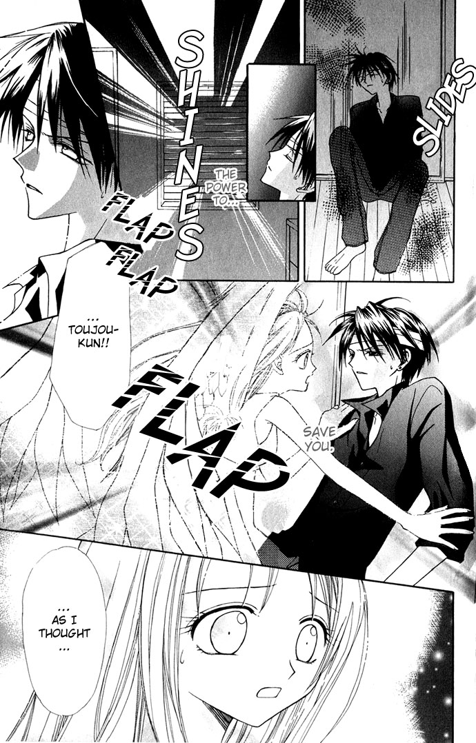 Princess Recipe Chapter 2.2 page 25 - Chapter 2 v2 : The Fallen Angel (Tenshi Tsuiraku)