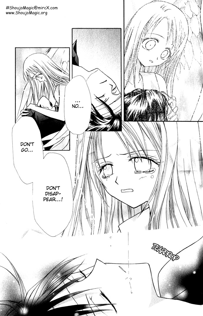 Princess Recipe Chapter 2.2 page 27 - Chapter 2 v2 : The Fallen Angel (Tenshi Tsuiraku)