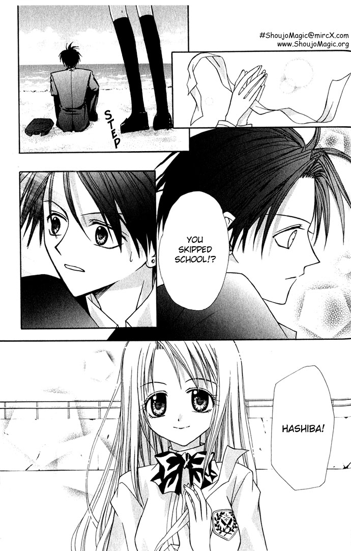 Princess Recipe Chapter 2.2 page 31 - Chapter 2 v2 : The Fallen Angel (Tenshi Tsuiraku)