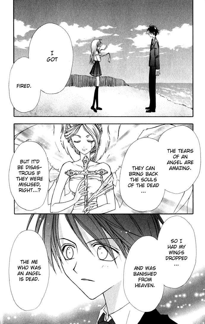 Princess Recipe Chapter 2.2 page 32 - Chapter 2 v2 : The Fallen Angel (Tenshi Tsuiraku)
