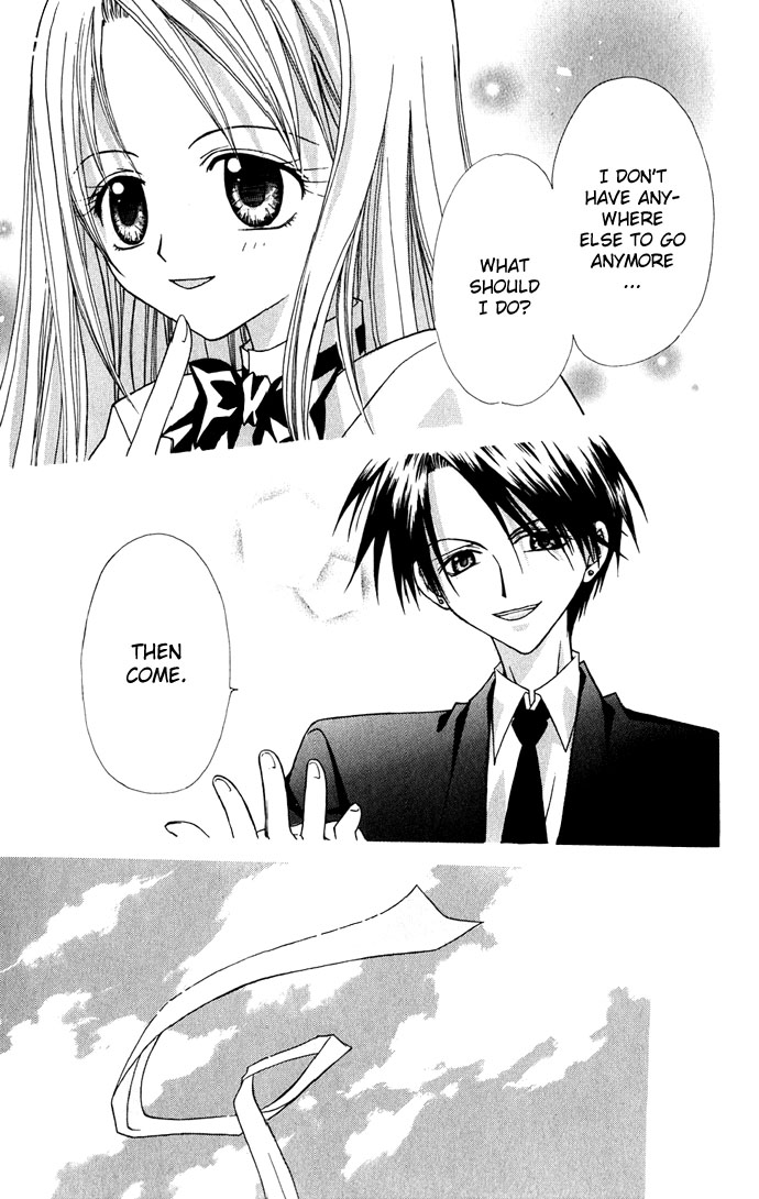 Princess Recipe Chapter 2.2 page 33 - Chapter 2 v2 : The Fallen Angel (Tenshi Tsuiraku)