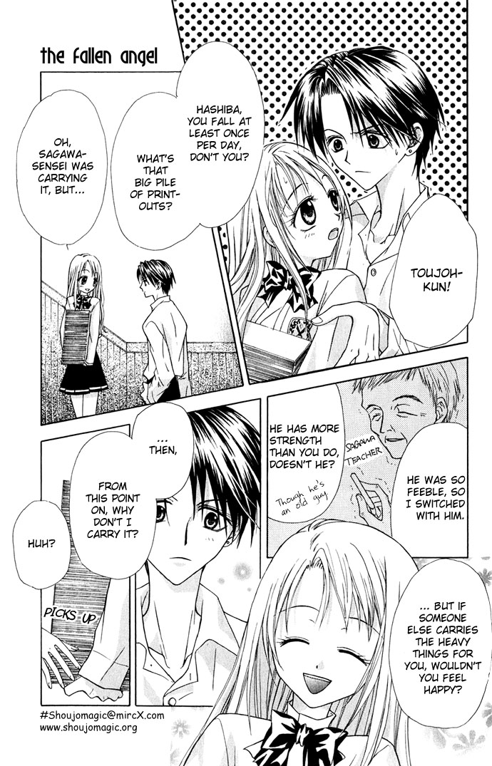 Princess Recipe Chapter 2.2 page 5 - Chapter 2 v2 : The Fallen Angel (Tenshi Tsuiraku)