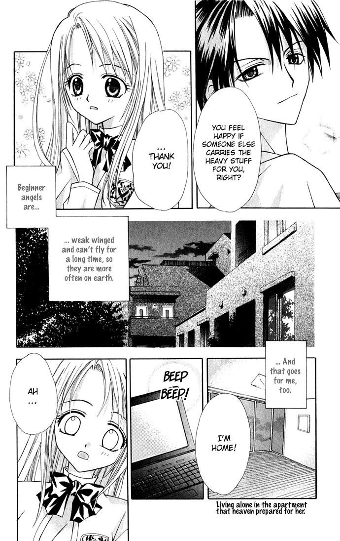 Princess Recipe Chapter 2.2 page 6 - Chapter 2 v2 : The Fallen Angel (Tenshi Tsuiraku)