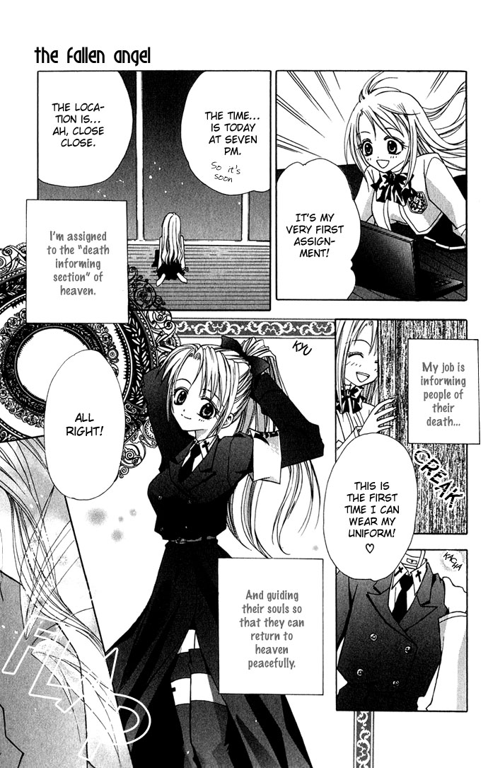 Princess Recipe Chapter 2.2 page 7 - Chapter 2 v2 : The Fallen Angel (Tenshi Tsuiraku)