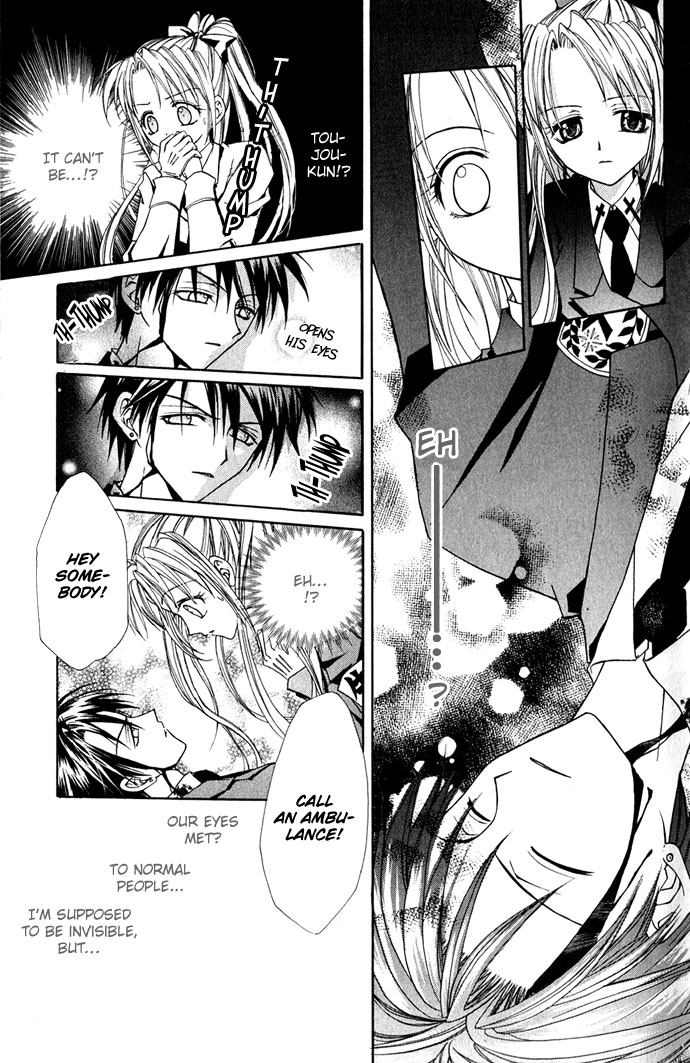 Princess Recipe Chapter 2.2 page 9 - Chapter 2 v2 : The Fallen Angel (Tenshi Tsuiraku)