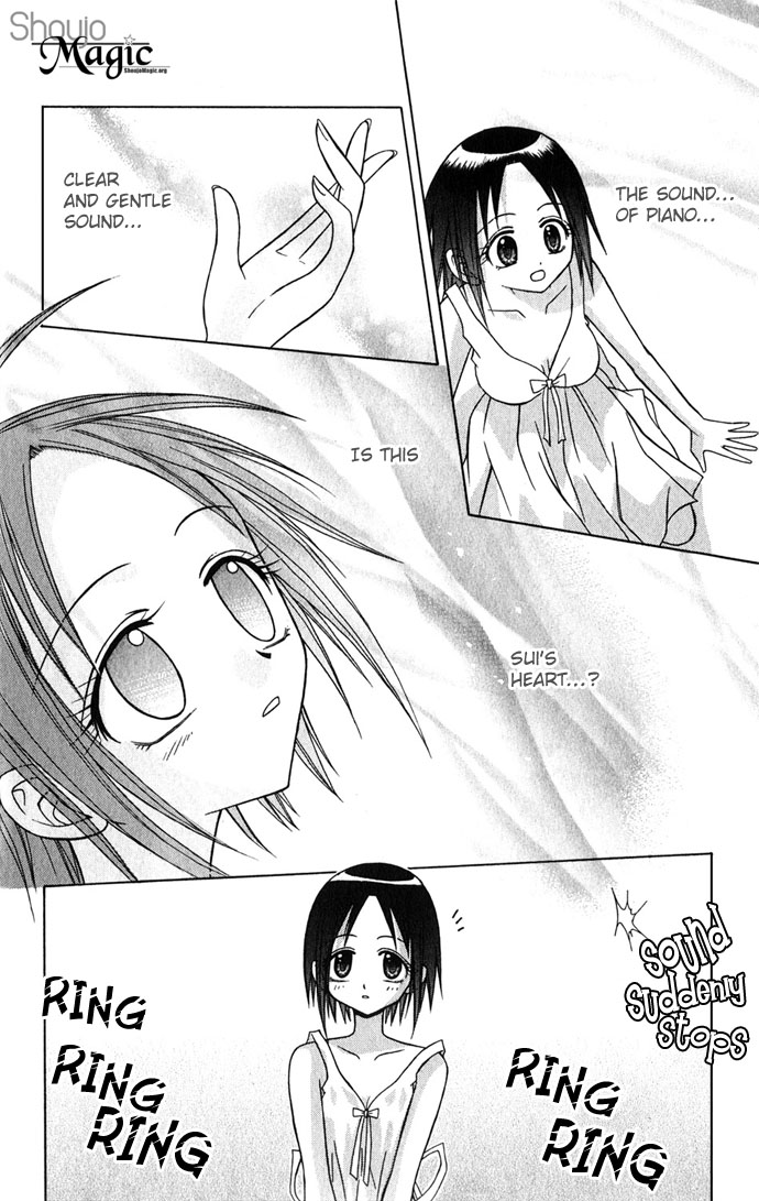 Princess Recipe Chapter 3.2 page 14 - Chapter 3 v2 : Moonlight The Shine of Love (Tsuki no Hikari, Koi no Kagayaki)