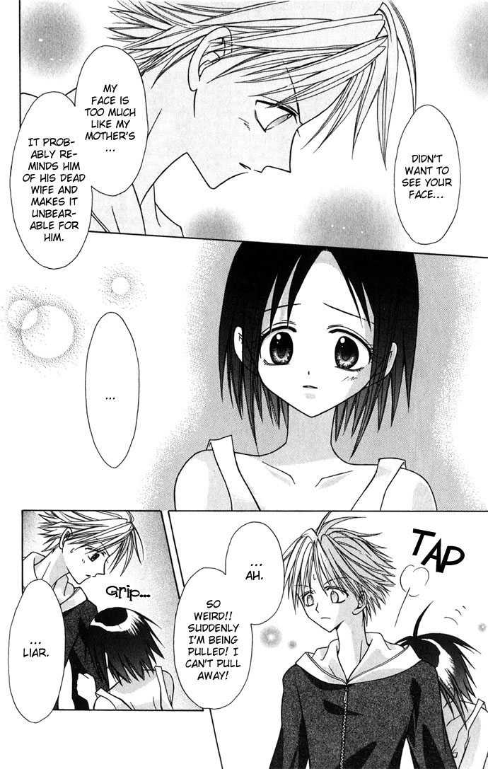 Princess Recipe Chapter 3.2 page 16 - Chapter 3 v2 : Moonlight The Shine of Love (Tsuki no Hikari, Koi no Kagayaki)