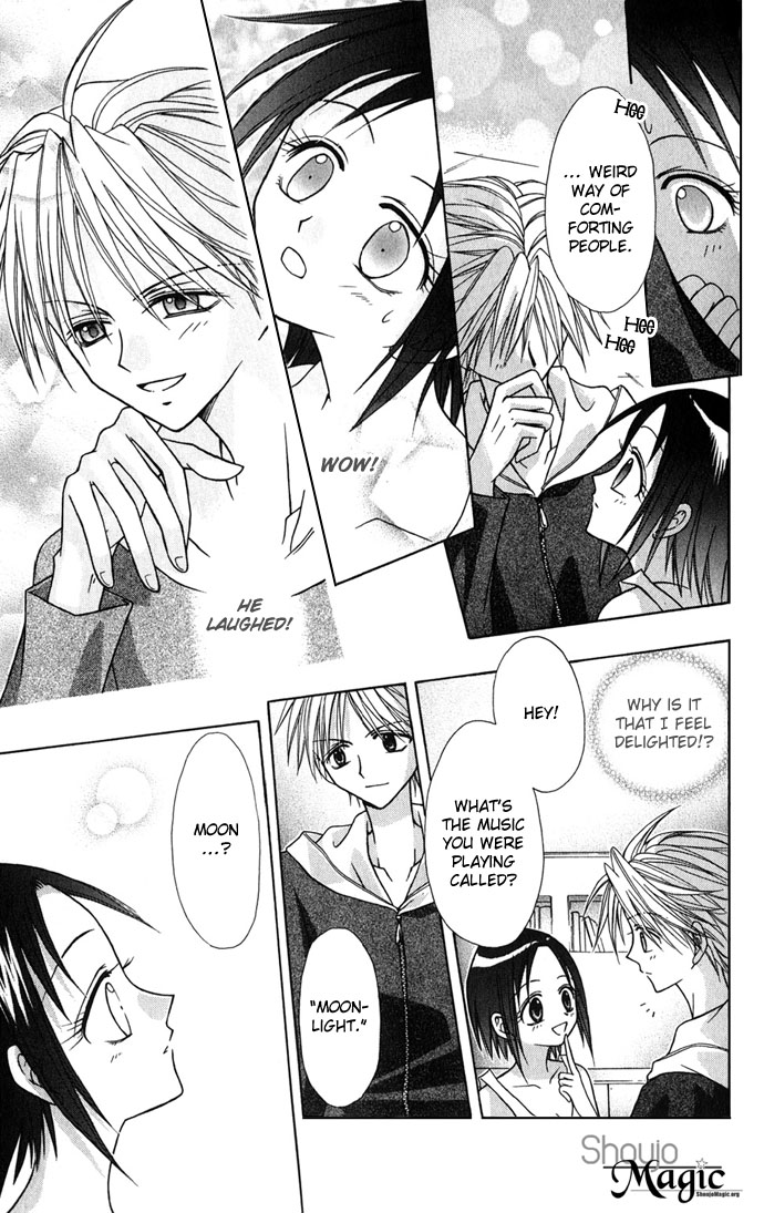 Princess Recipe Chapter 3.2 page 17 - Chapter 3 v2 : Moonlight The Shine of Love (Tsuki no Hikari, Koi no Kagayaki)