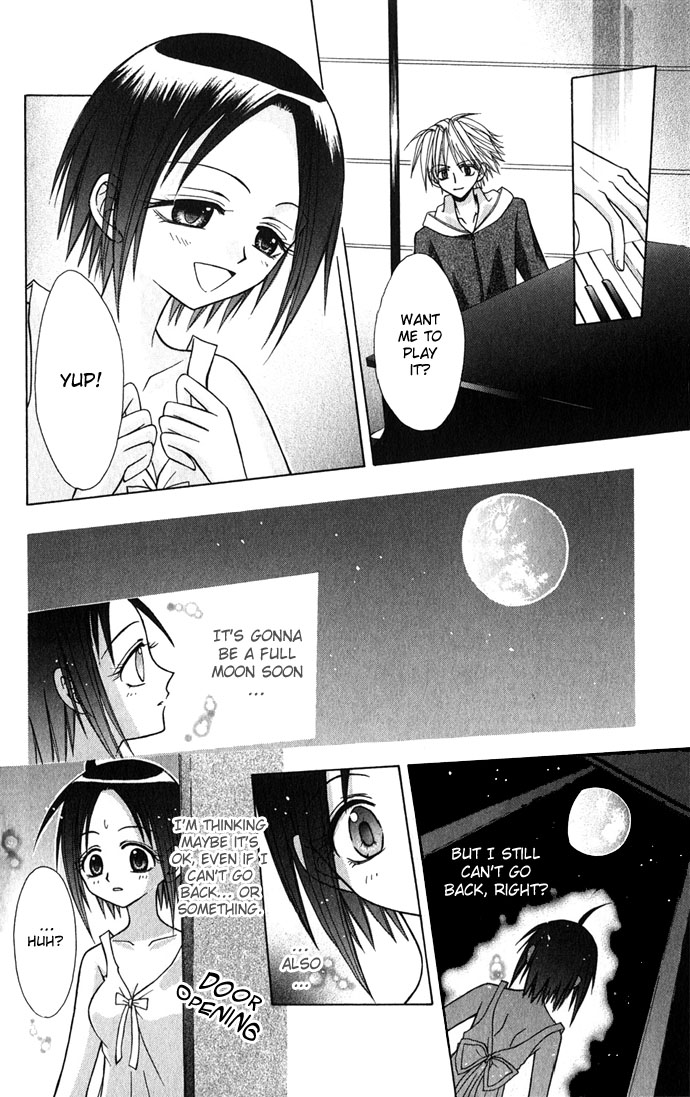 Princess Recipe Chapter 3.2 page 18 - Chapter 3 v2 : Moonlight The Shine of Love (Tsuki no Hikari, Koi no Kagayaki)