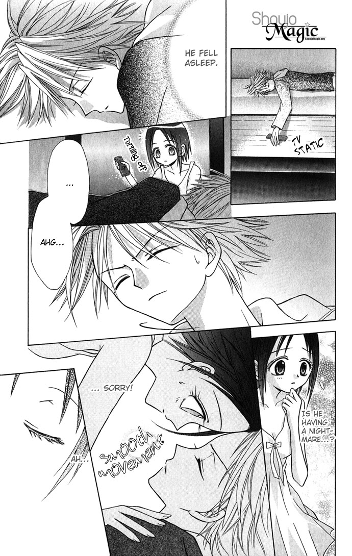 Princess Recipe Chapter 3.2 page 19 - Chapter 3 v2 : Moonlight The Shine of Love (Tsuki no Hikari, Koi no Kagayaki)