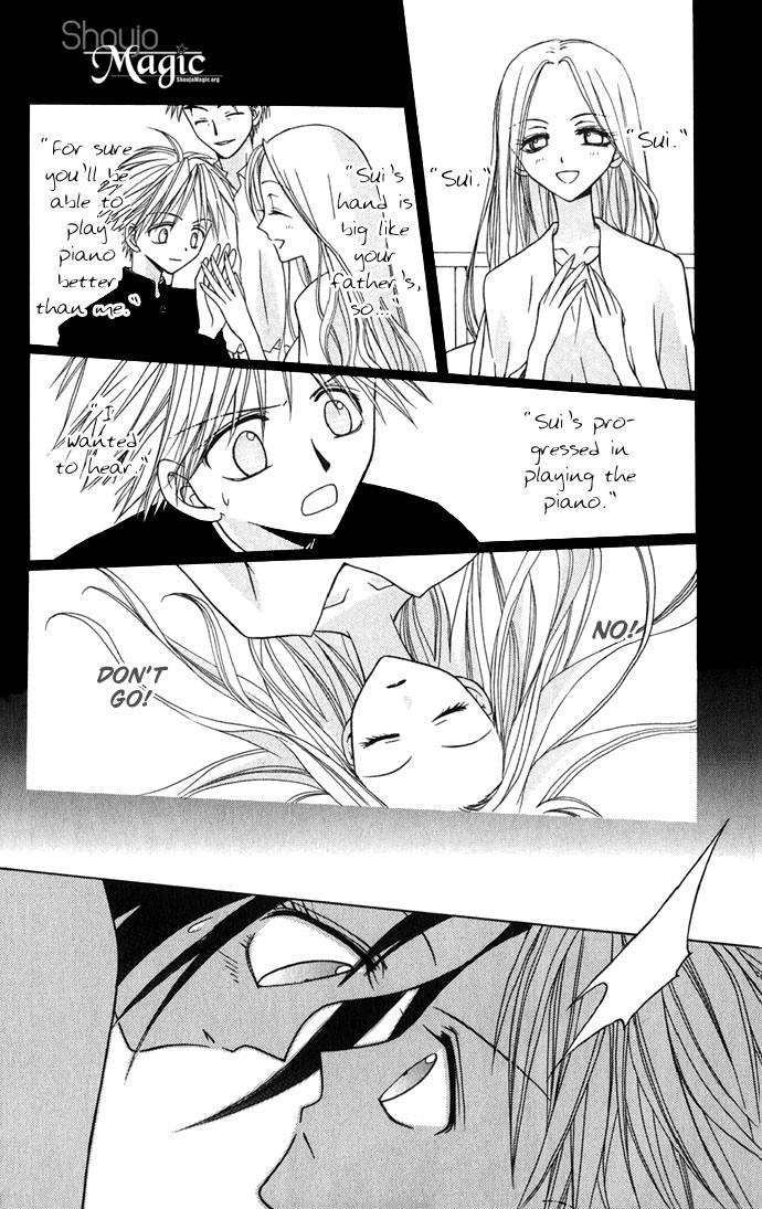 Princess Recipe Chapter 3.2 page 20 - Chapter 3 v2 : Moonlight The Shine of Love (Tsuki no Hikari, Koi no Kagayaki)