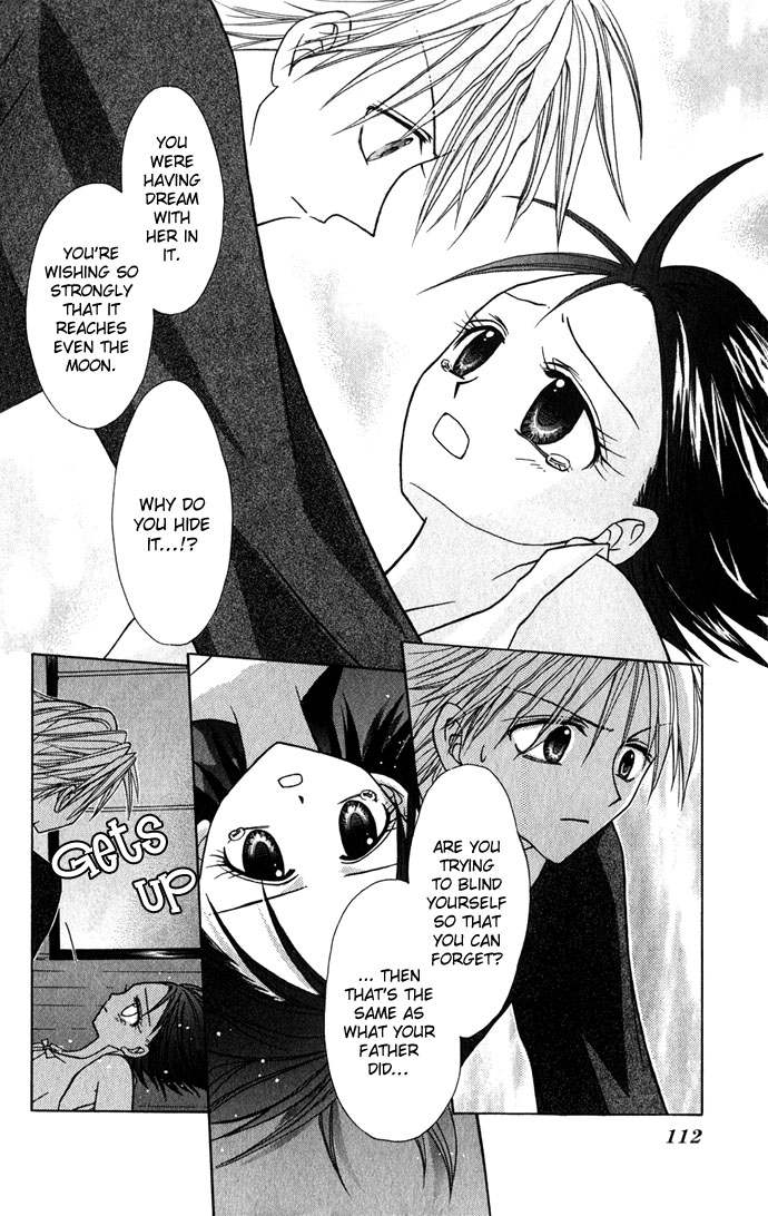 Princess Recipe Chapter 3.2 page 22 - Chapter 3 v2 : Moonlight The Shine of Love (Tsuki no Hikari, Koi no Kagayaki)