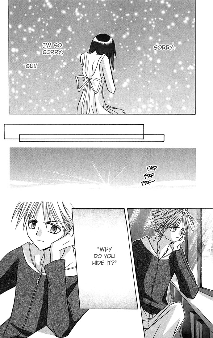 Princess Recipe Chapter 3.2 page 24 - Chapter 3 v2 : Moonlight The Shine of Love (Tsuki no Hikari, Koi no Kagayaki)