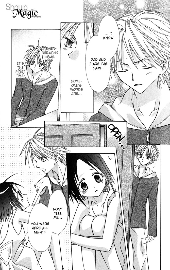 Princess Recipe Chapter 3.2 page 25 - Chapter 3 v2 : Moonlight The Shine of Love (Tsuki no Hikari, Koi no Kagayaki)