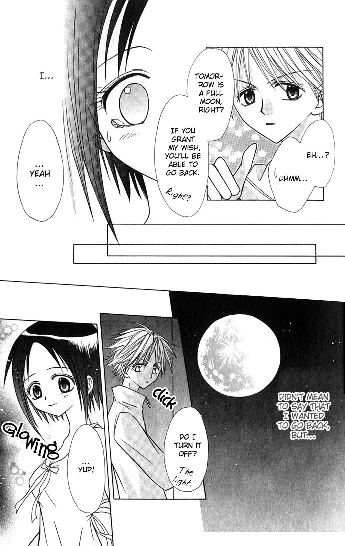 Princess Recipe Chapter 3.2 page 27 - Chapter 3 v2 : Moonlight The Shine of Love (Tsuki no Hikari, Koi no Kagayaki)