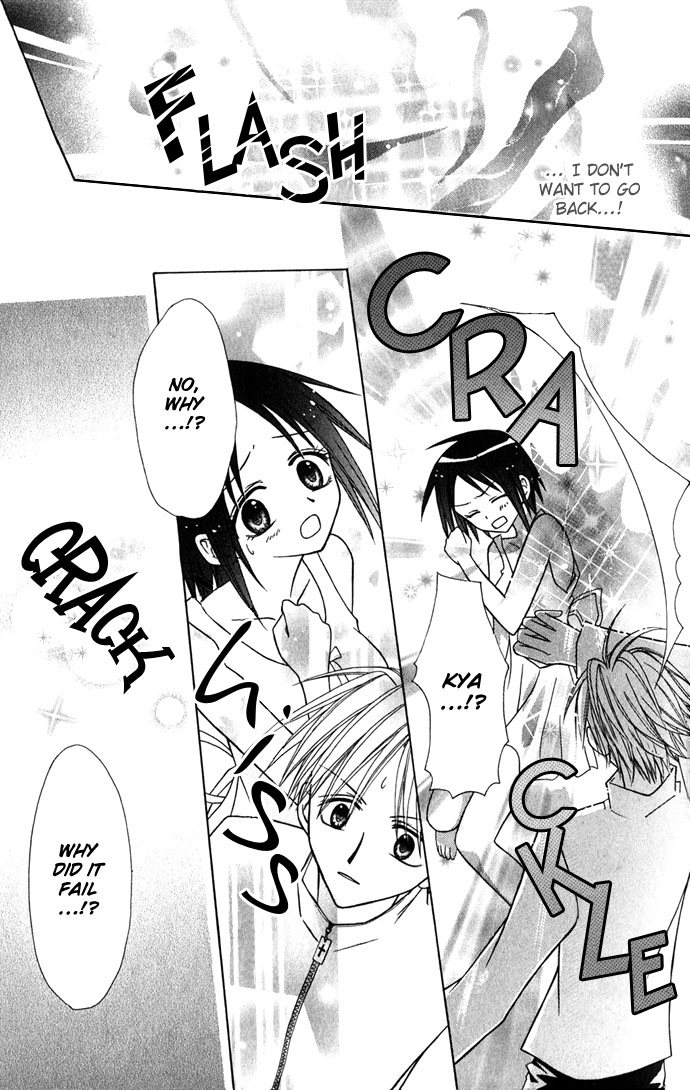Princess Recipe Chapter 3.2 page 29 - Chapter 3 v2 : Moonlight The Shine of Love (Tsuki no Hikari, Koi no Kagayaki)