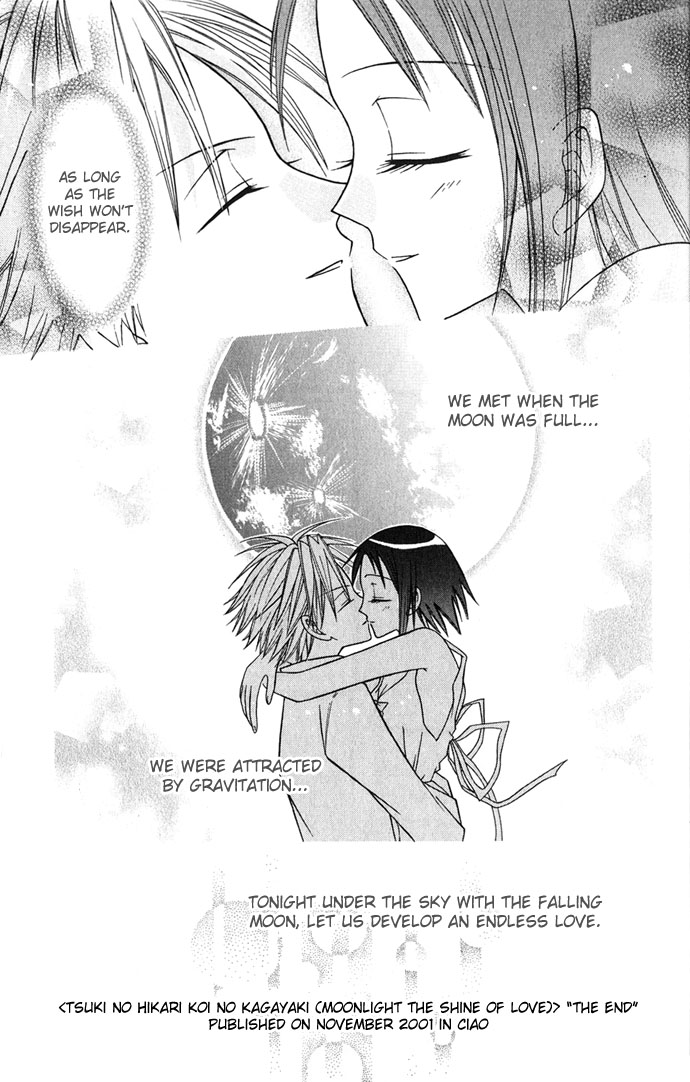Princess Recipe Chapter 3.2 page 33 - Chapter 3 v2 : Moonlight The Shine of Love (Tsuki no Hikari, Koi no Kagayaki)