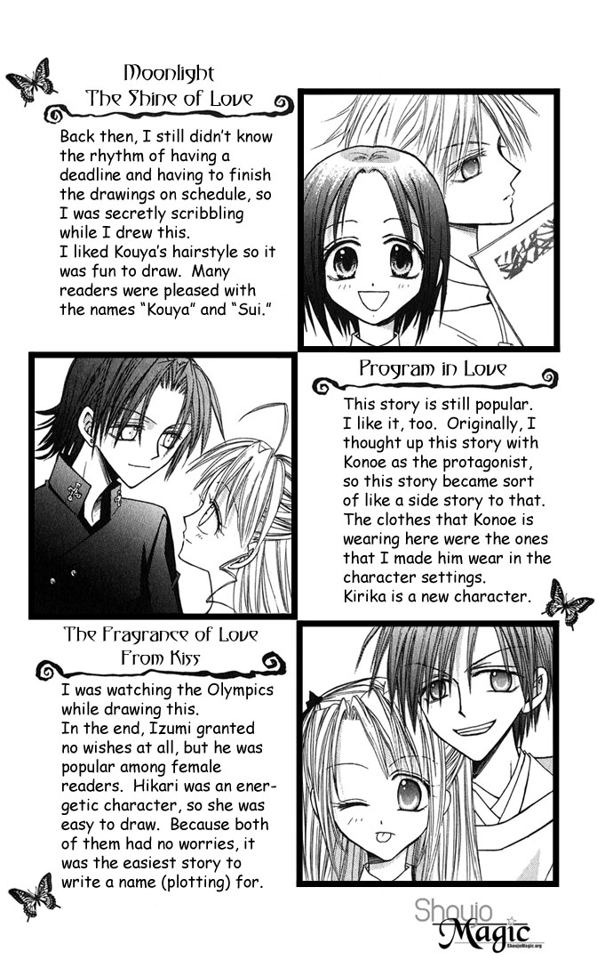 Princess Recipe Chapter 3.2 page 34 - Chapter 3 v2 : Moonlight The Shine of Love (Tsuki no Hikari, Koi no Kagayaki)