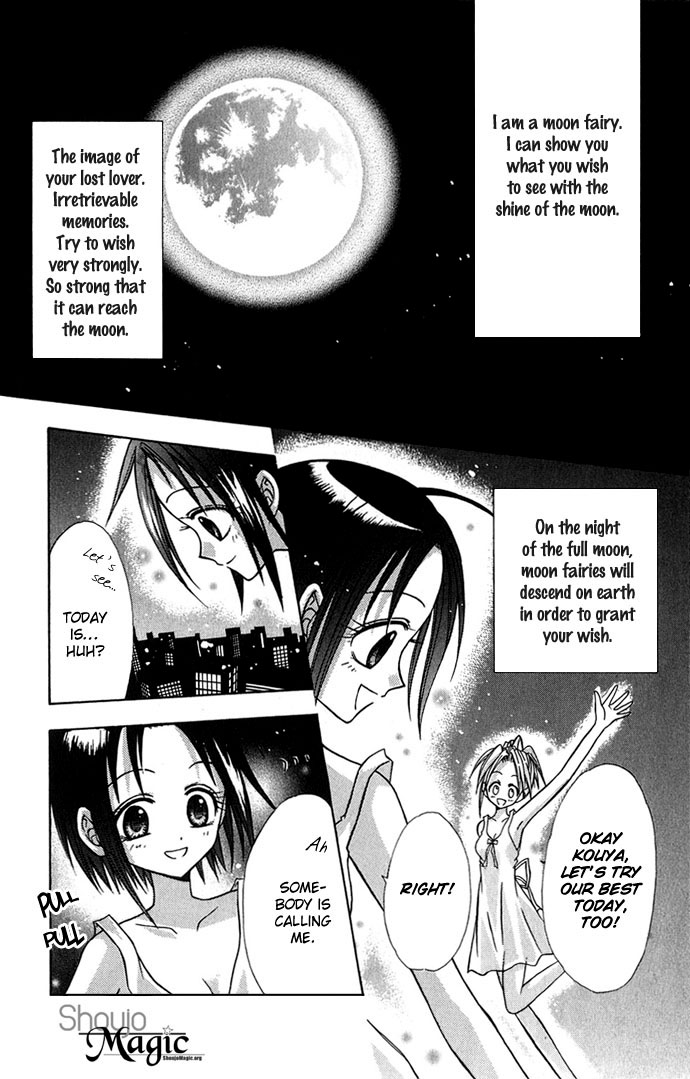 Princess Recipe Chapter 3.2 page 4 - Chapter 3 v2 : Moonlight The Shine of Love (Tsuki no Hikari, Koi no Kagayaki)