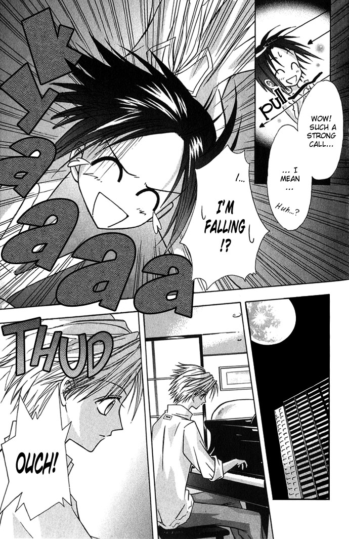 Princess Recipe Chapter 3.2 page 5 - Chapter 3 v2 : Moonlight The Shine of Love (Tsuki no Hikari, Koi no Kagayaki)